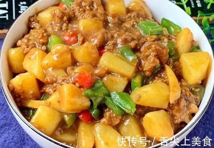 分享10道下饭菜，鲜香又美味