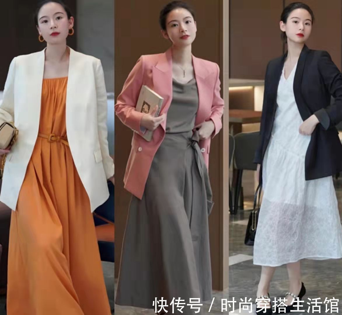 裙子|40岁穿搭不装嫩也不老气,记住“3穿3不穿”法则,减龄显气质
