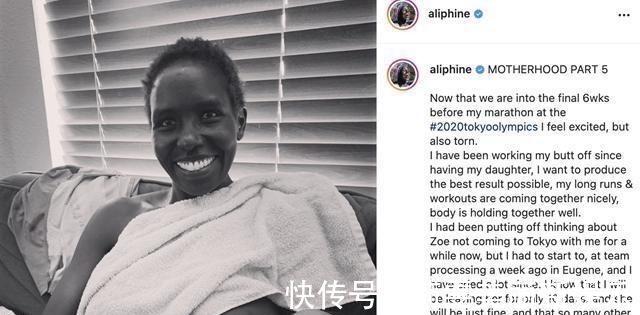 入境|各国奥运健儿陆续抵达日本,随之而来的是争议与口水仗