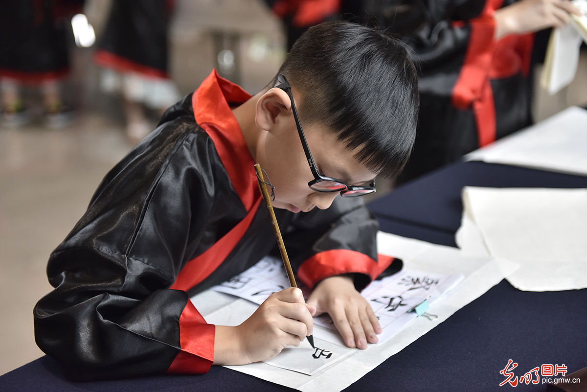 青少年兰亭挥墨展|青少年兰亭挥墨展书法文化风韵