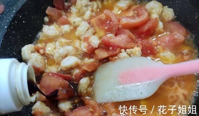 美味|天热没有食欲，教你做酸甜开胃的茄汁虾仁，营养美味，吃了还想吃！