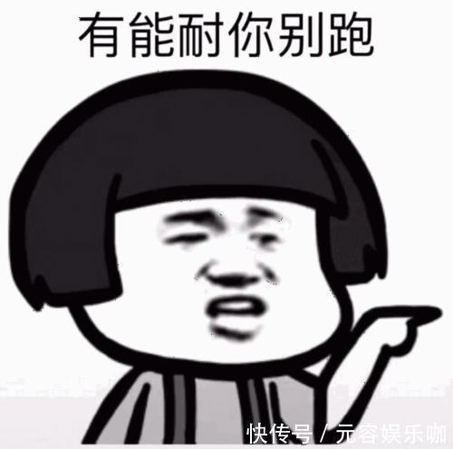 |开心笑话：奈何桥上，男孩已经喝了十碗孟婆汤了，孟婆看急眼了