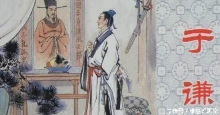 特别|他救了明朝,皇帝却要杀他,刽子手都不愿意!