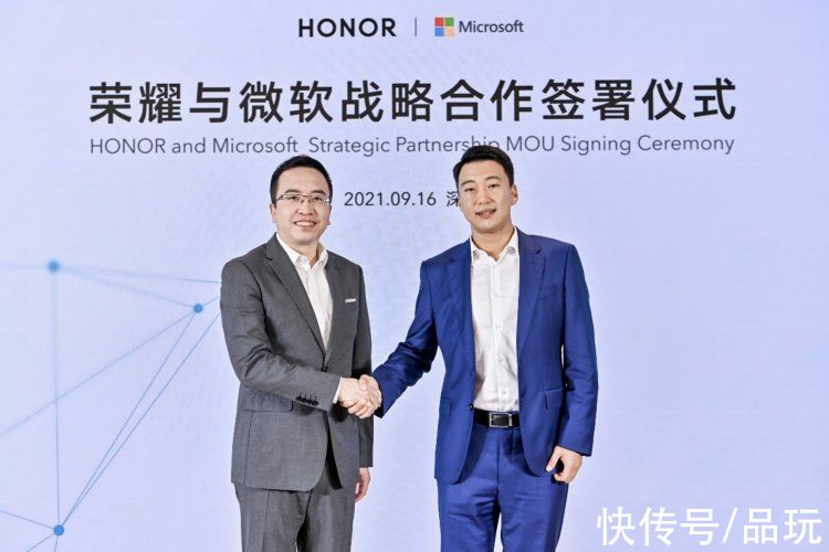 荣耀m荣耀微软达成战略合作，将共同探索互联互通技术