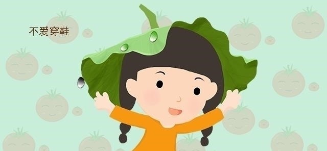 大脑|一岁内的宝宝有四个“坏习惯”,要适当地“纵容”,对大脑发育好