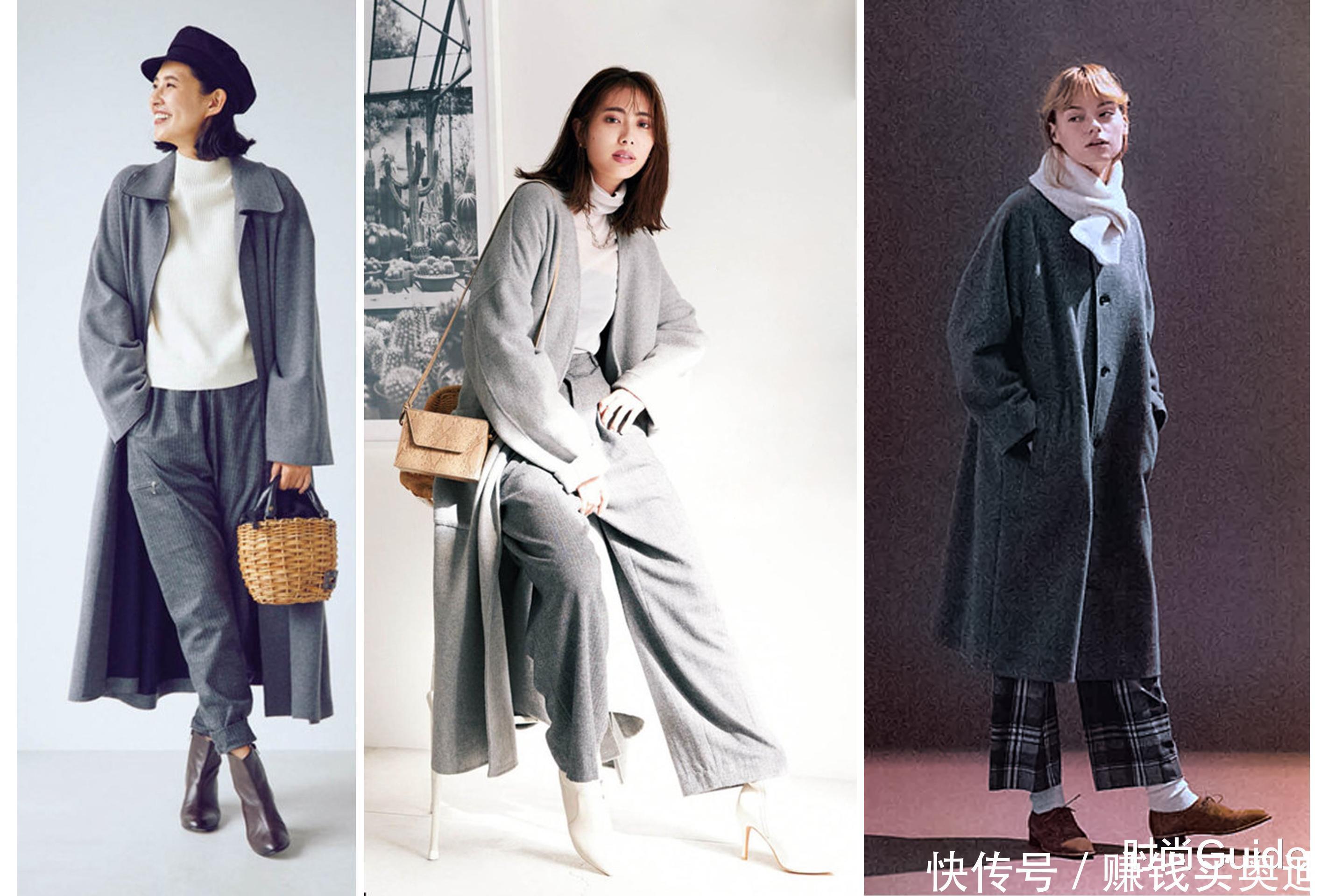 高级|大衣在精不在多,1件灰色大衣、3个配色思路,让你高级好几个冬天