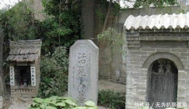将门|真实的终南山活死人墓，专家进去后急忙退出，将门封死至今未开