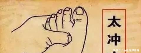 糟糕|肝脏毒素多,有这3个表现,按摩能帮你排毒,3个穴位要多按摩