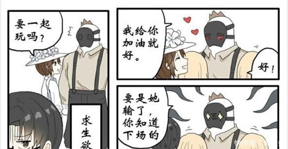 红蝶鹿|第五人格红蝶鹿头都上椅了，律师谁叫你们不遵守纪律！