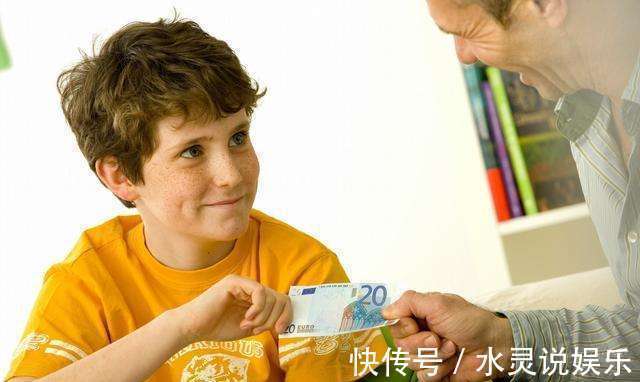 孩子|“玩具怎么来的”“扫一扫就可以啊”孩子没有金钱意识多可怕