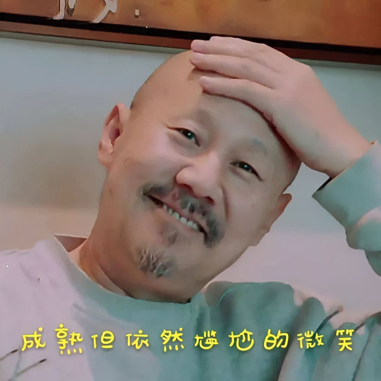 韩磊|腾格尔，龚琳娜，韩磊，梦幻西游真的有钱，请得起请国家队翻唱