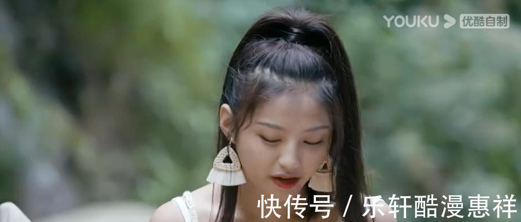 《我們戀愛(ài)吧3》即將收官,俞舜和丹妮的結(jié)局,我有點(diǎn)擔(dān)心!