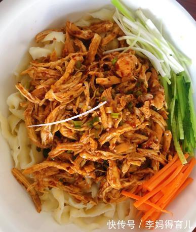 鸡胸肉|天热吃面，这3款别错过，营养美味又爽口，全家老小都爱吃！真香