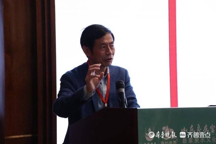 大学数学一流课程如何建设？教学如何创新？听听大咖们怎么说