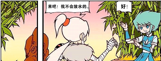 大话降龙:伏虎和木吒“浪漫华尔兹”天生一对,柔情蜜意令人羡慕