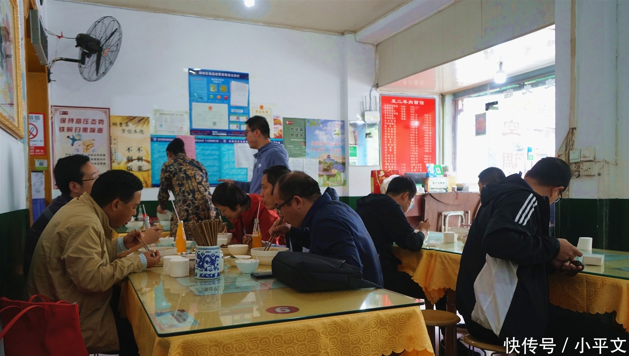  家羊肉面|50岁阿姨卖羊肉面23年，一天300碗年流水200万，全凭三大“秘方”