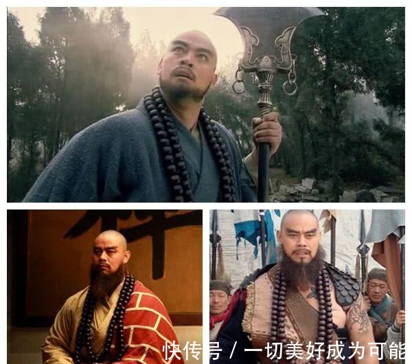 林冲&重新排名梁山好汉,天罡地煞大换位!