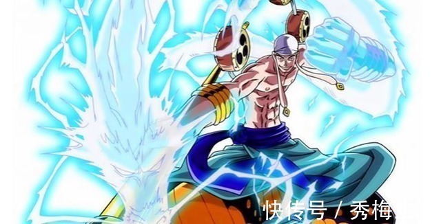 艾尼路|海贼王:恶魔果实时代即将过去,霸气究竟比恶魔果实强在哪?