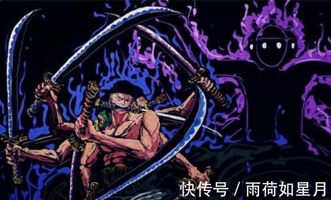 白星公主|海贼王攻击力最强的5中模式,修罗索隆第四,第一秒天秒地