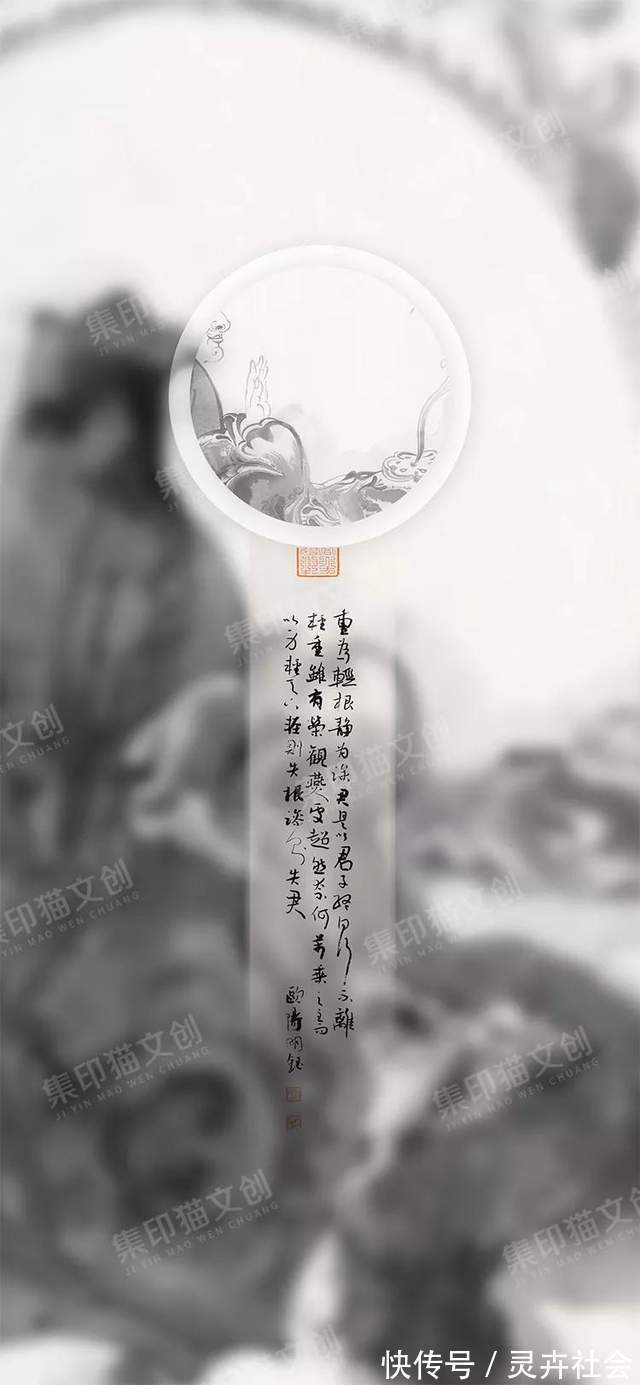 篆刻#集印猫合作首位80后书法家,细腻到极致是震撼