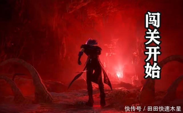 神似|斗罗115集唐三携手胡列娜共闯地狱路,唐晨的反应神似菊斗罗!