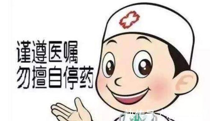 高血压患者|长期服用降压药,身上或有3个变化,尽量放心上