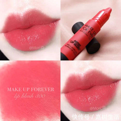 香奈儿|黄皮的女生涂“珊瑚色”显黑?这几支口红了解下,显白界的天花板