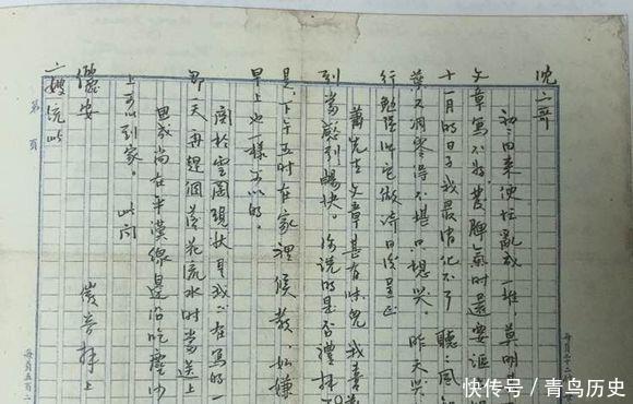 梁思成!林徽因罕见手稿曝光,字迹很是漂亮!林徽因罕见手稿曝光,字迹很是漂亮!