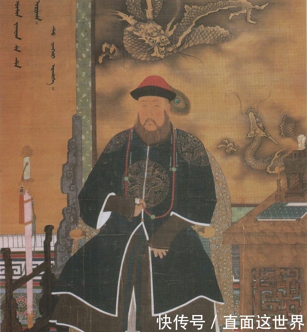 简说清朝8大铁帽子王