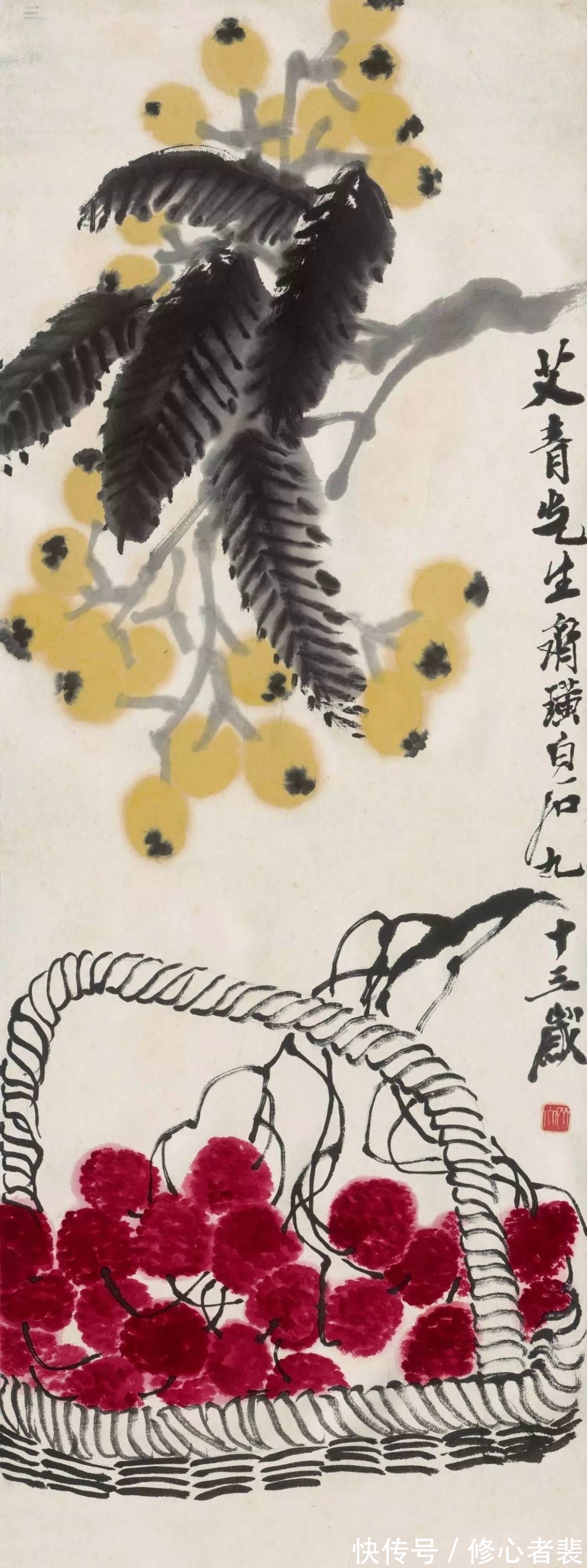 津门网|「津门网」齐白石画的那一坨寿桃既大又圆,深得大写意传神之妙