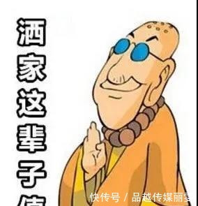 那些意想不到的历史冷知识朱元璋为元素周期表所做的贡献