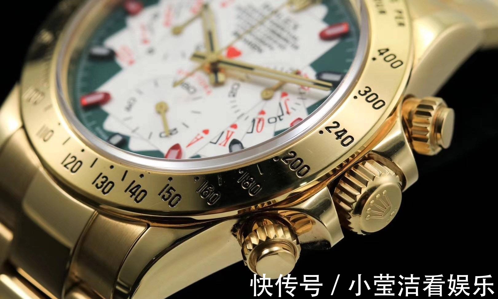 迪通|大c论表:劳力士迪通拿改装扑克表盘效果