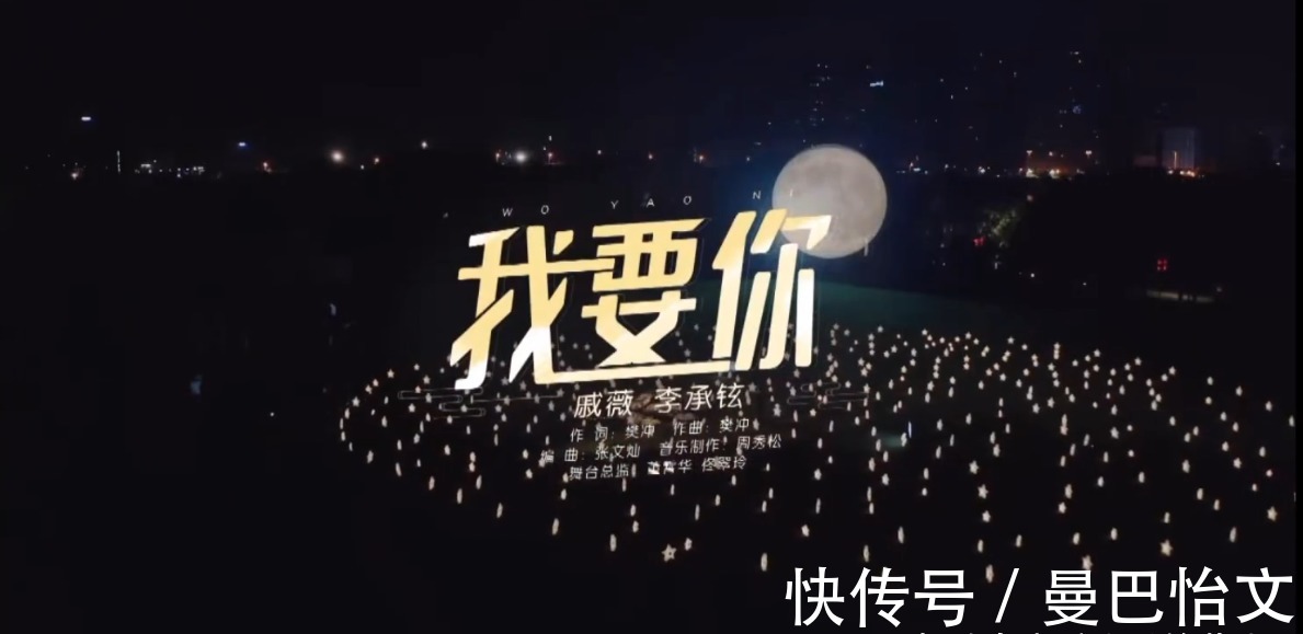 劉詩詩|神仙打架的2021年中秋節(jié)晚會 收視率出爐 有人歡喜有人憂