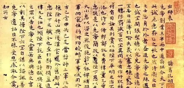 遗失|三件遗失日本的文物皆是稀世孤品,它也是日本人不愿承认的事实!