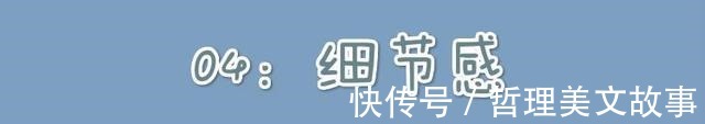 街拍 分享日本女生的4个穿衣习惯，搭配起来温柔耐看，坚持下去变女神！
