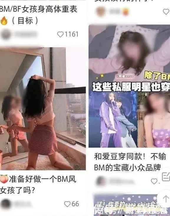 成人|优衣库回应未禁止成人试穿童装，被撑坏这样处理，网友：试了就买回去！