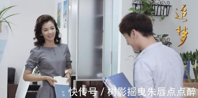 杜芳|电视剧《追梦》将在广东卫视、深圳卫视开播