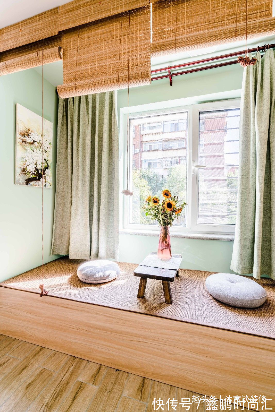 榻榻米|50㎡的婚房,虽然是小了点,但到处清新大方,藏不住的甜蜜与幸福