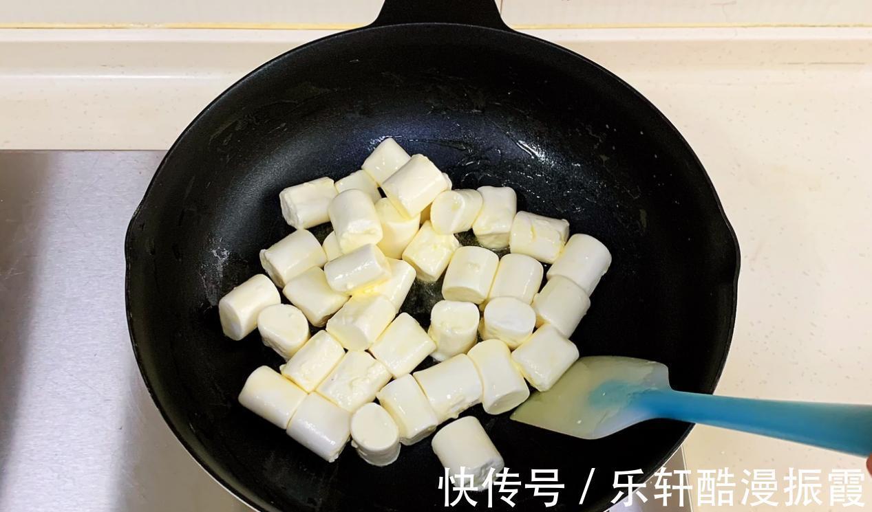黄油|孩子爱吃牛轧糖不用花钱买，自己在家也能做，没有添加更健康