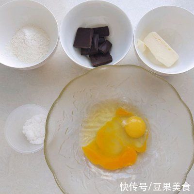 好吃|好吃到模糊的巧克力熔岩蛋糕，怎么都吃不够