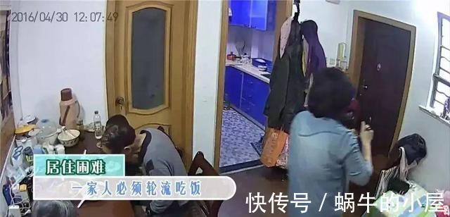 居住|7口人挤43平小窝,老人睡客厅,爆改变9房,网友:卫生间头次见