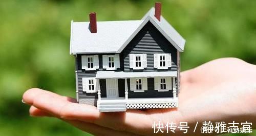 烂尾盘|二手房“先过户”还是“先付钱”大不同,搞错了钱付了房也不归你