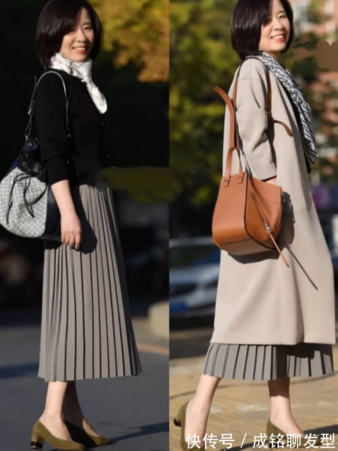 风衣|女人五十而不老,三种半身裙搭配不仅优雅保暖,还让你摆脱大妈感