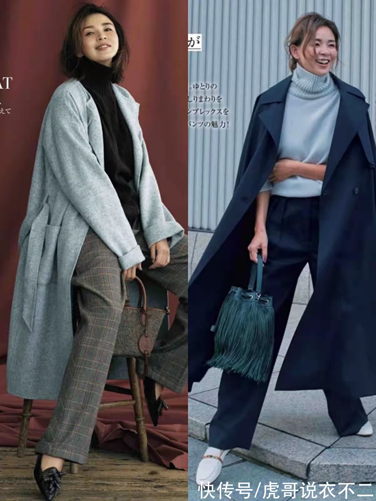 高级感|鲨鱼裤算什么？今年冬季穿“大衣+阔腿裤”，才是真的又美又飒