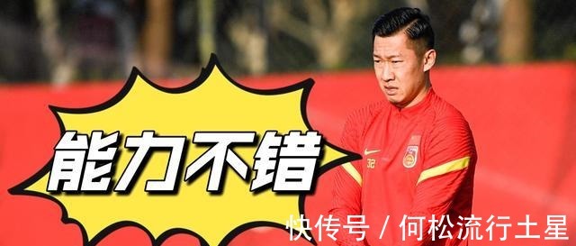 日媒|国足与日本队的比赛结束后,日媒透露这3人有望留在日本踢J联赛
