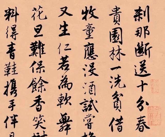 文征明$他的才华远超文征明,留下一部传世名作,为美国博物馆的镇馆之宝