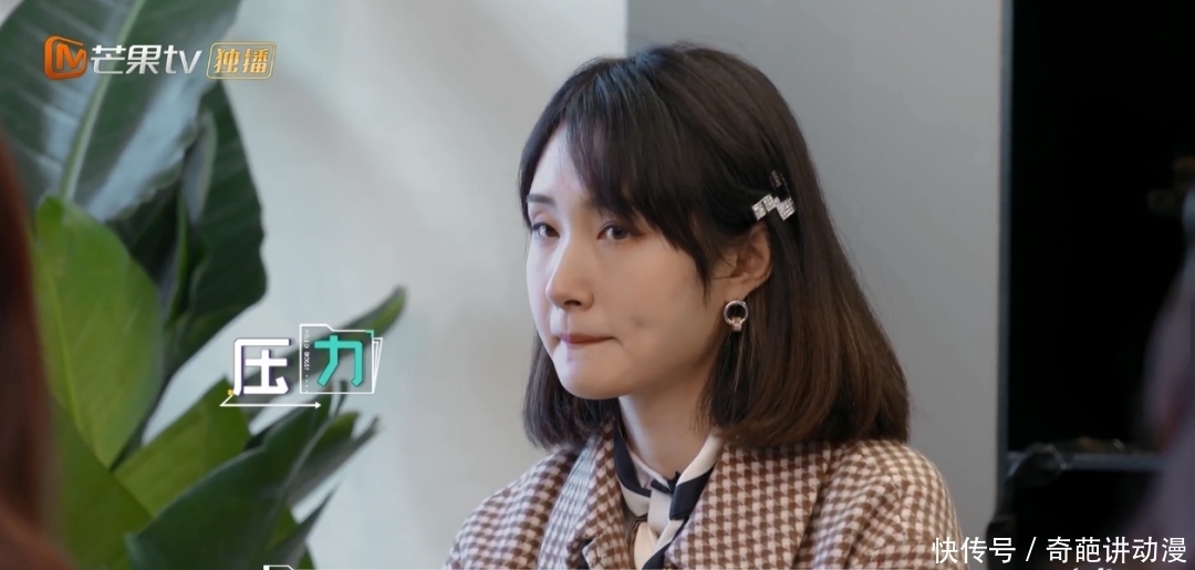 她俩吵起来了,我竟然觉得好过瘾!