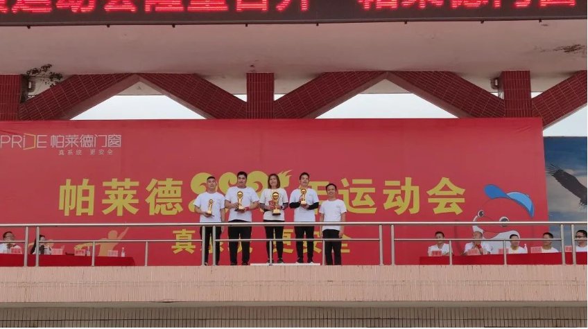 运动员|全民运动，最强门窗人