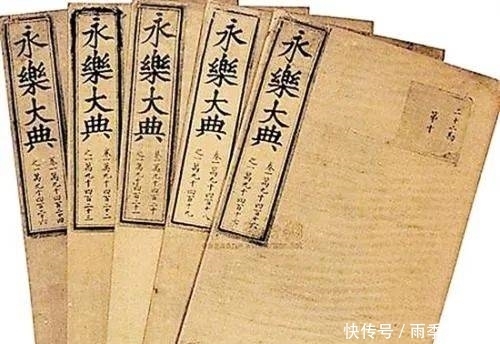 历史|历史的的今天——12月14日国内外古今大事记