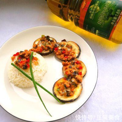 #白色情人节限定美味#肉末茄子